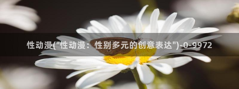神墓动漫:性动漫(\